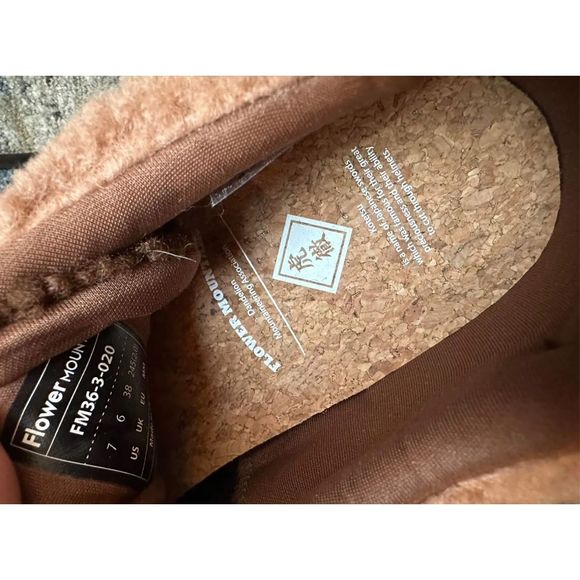New YMC X FLOWER MOUNTAIN - Kotetsu Suede/Eco Shearling - Zucca Brown Size 7 - Picture 8 of 9